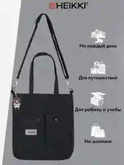 Сумка шоппер Heikki Equip, 272442, женская на плечо, шопер на молнии с карманами, канвас