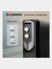 Обогреватель масляный SONNEN DFN-07BL, 1500Вт, 7 секций, черный, 455310