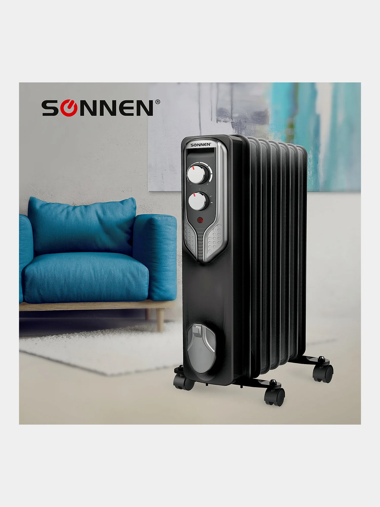 Обогреватель масляный SONNEN DFN-07BL, 1500Вт, 7 секций, черный, 455310