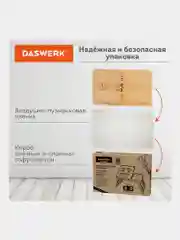 Столик складной для ноутбука/планшета/завтрака (50*30*25см) с охлаждением, бамбук, DASWERK