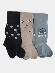 Бежевый колготки детские для мальчика, комплект 3 шт