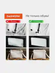 Краска для белой обуви (кожа, текстиль) 75мл, губка, DASWERK, 607623
