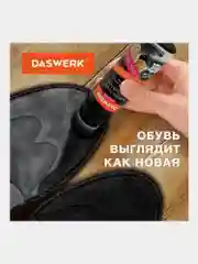 Краска крем для обуви и сумок, для замши и нубука, 75 мл, губка, Daswerk, черная, 607624