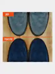 Краска крем для обуви и сумок, для замши и нубука, 75 мл, губка Daswerk темно-синяя 607625
