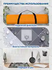Крючки самоклеящиеся Laima Home, сталь ПВХ, 7 х 7 см, 5 штук, 608790