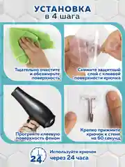 Крючки для ванной Laima Home, самоклеящиеся, сталь ПВХ, 6 х 6 см, 10 штук