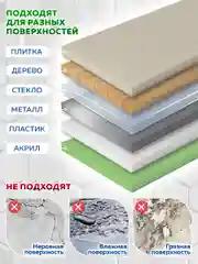Крючки для ванной Laima Home, самоклеящиеся, сталь ПВХ, 6 х 6 см, 10 штук