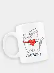 Алый подарочная кружка любимым с надписью и изображением