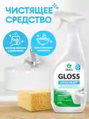 Набор чистящих средств GRASS Azelit антижир, средство для акриловых ванн Gloss + микрофибра