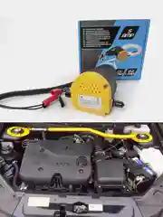 Насос для откачки масла через щуп 12v / насос для замены масла 250 л/час