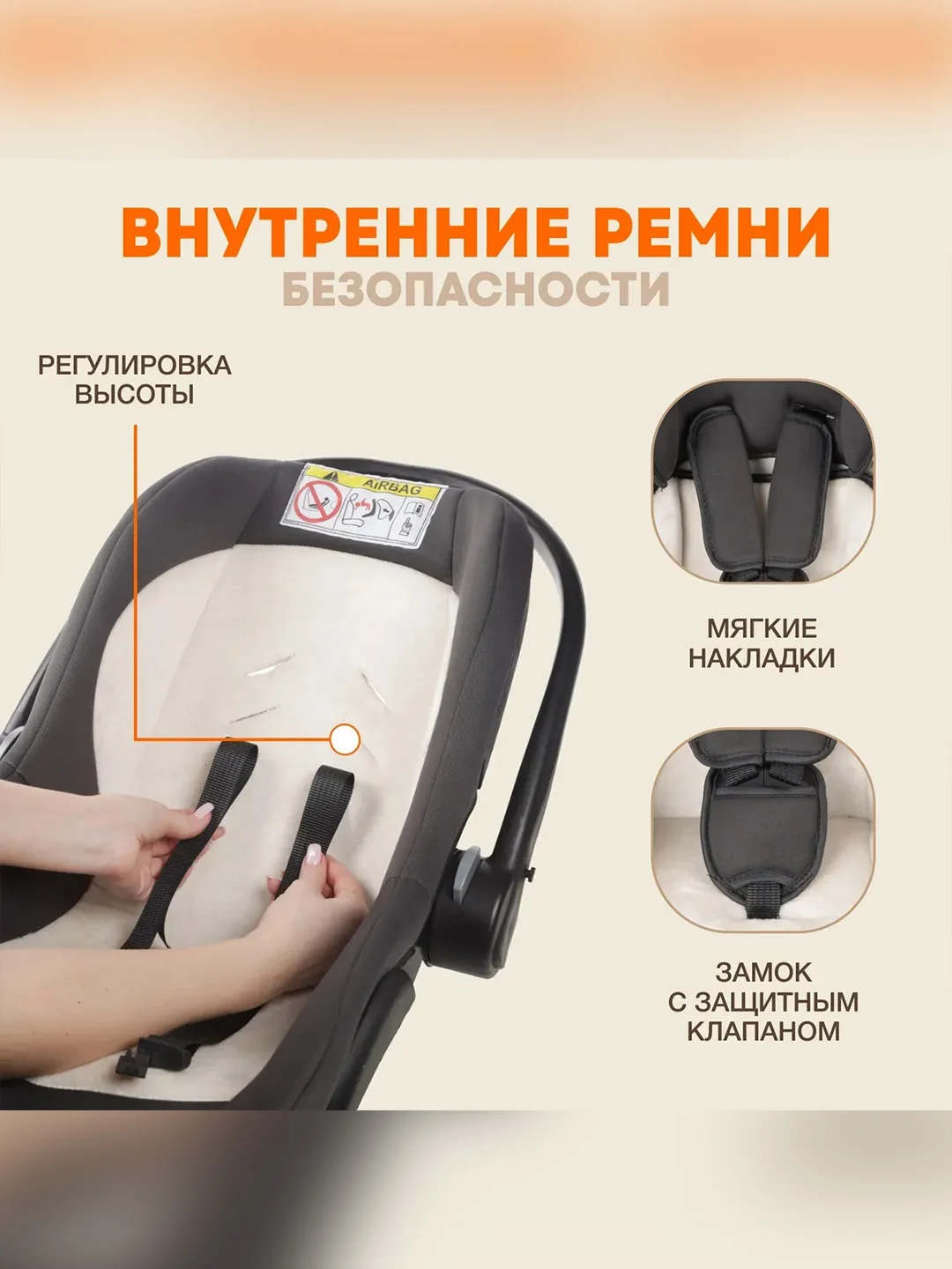 Автокресло для новорожденных Zlatek Колибри Lux, от 0 до 13 кг, жемчужная сталь