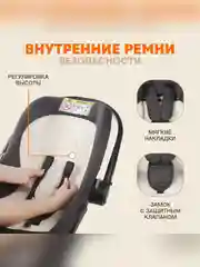 Автокресло для новорожденных Zlatek Колибри Lux, от 0 до 13 кг, жемчужная сталь