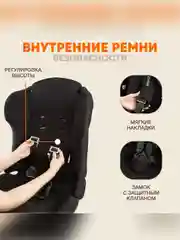 Автокресло детское Zlatek ZL513 Lux, от 9 до 36 кг, адванс синий