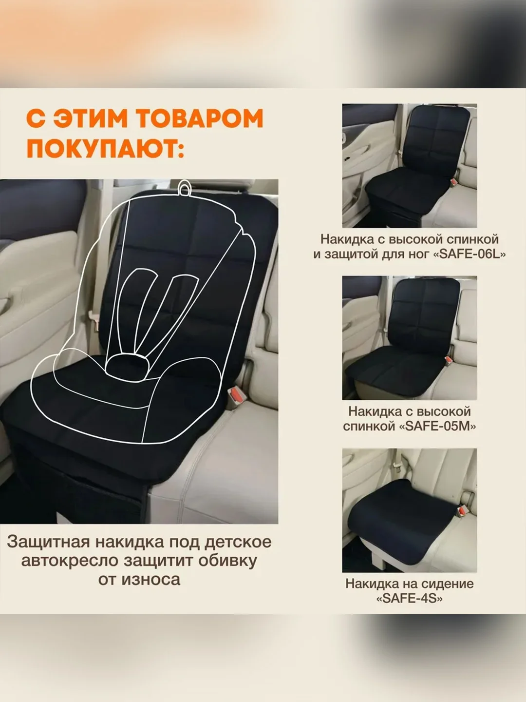 Автокресло детское Zlatek ZL513 Lux, от 9 до 36 кг, адванс синий