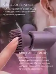 Электрический перкуссионный массажер для лица, шеи, головы и тела OLZORI X-Lift