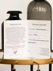 Прозрачный бокал для коньяка "Медведь гризли", в черно-белой картонной коробке