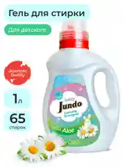 Гель для стирки Детского белья Jundo Baby, 1 л