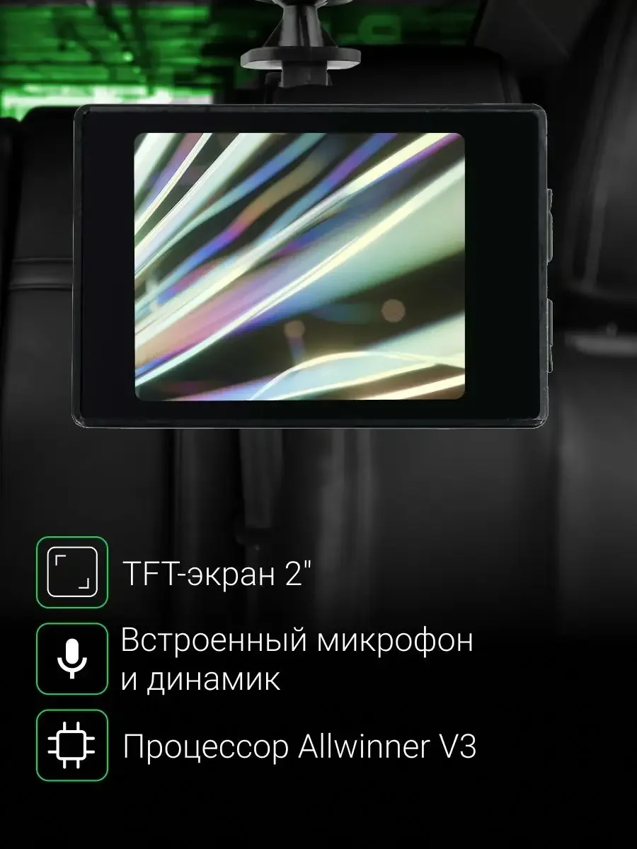 Черный видеорегистратор автомобильный с камерой Digma FreeDrive Action 4K WiFi, черный