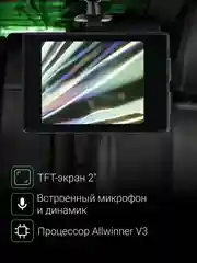Черный видеорегистратор автомобильный с камерой Digma FreeDrive Action 4K WiFi, черный