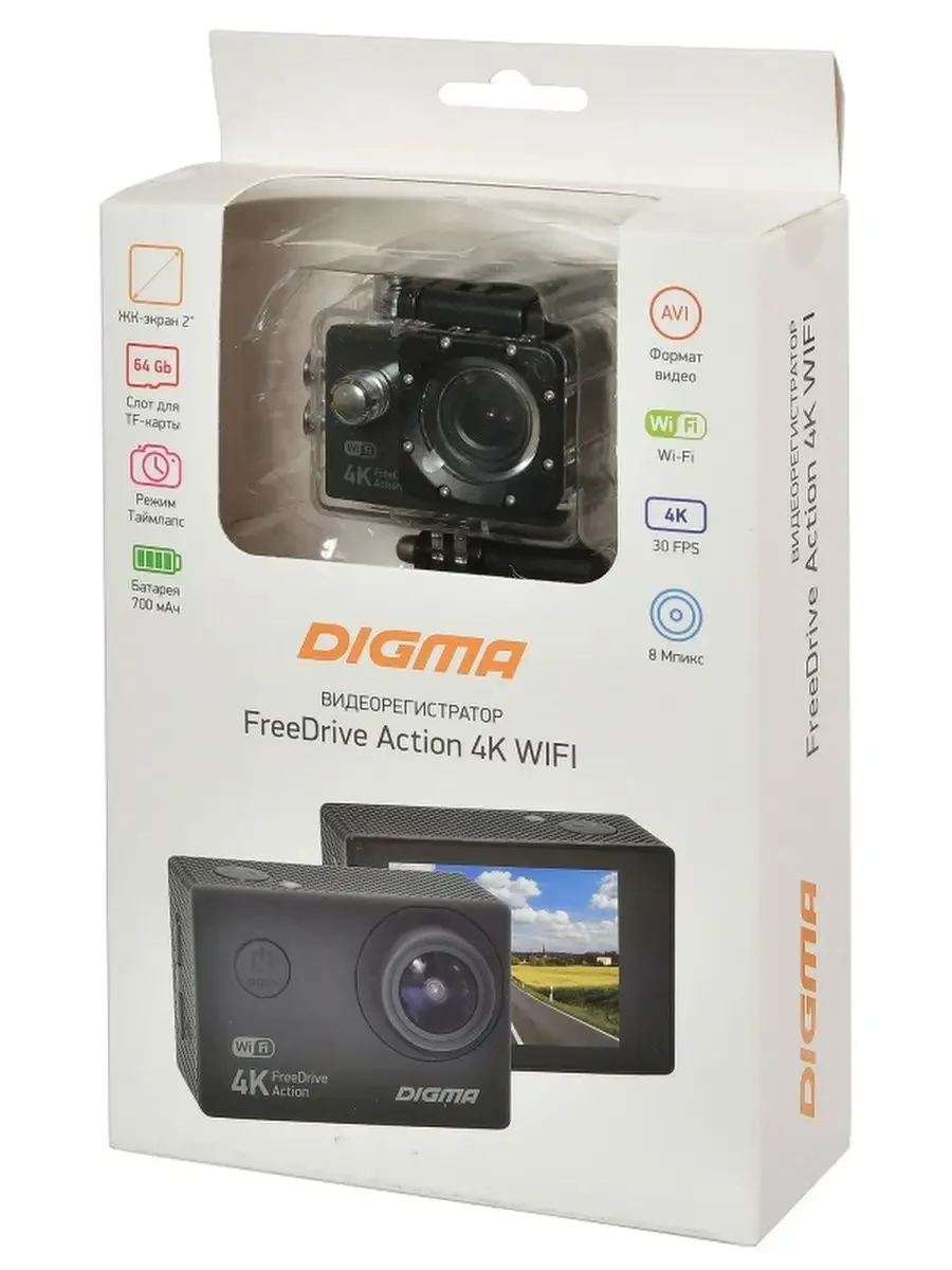 Черный видеорегистратор автомобильный с камерой Digma FreeDrive Action 4K WiFi, черный