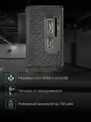 Черный видеорегистратор автомобильный с камерой Digma FreeDrive Action 4K WiFi, черный
