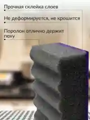 Губка для мытья посуды Jundo Black Cube Profi Grill 4 штуки