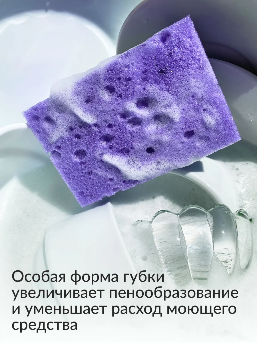 Губка для мытья посуды Jundo Kitchen Sponges Extra Strong 5 штук