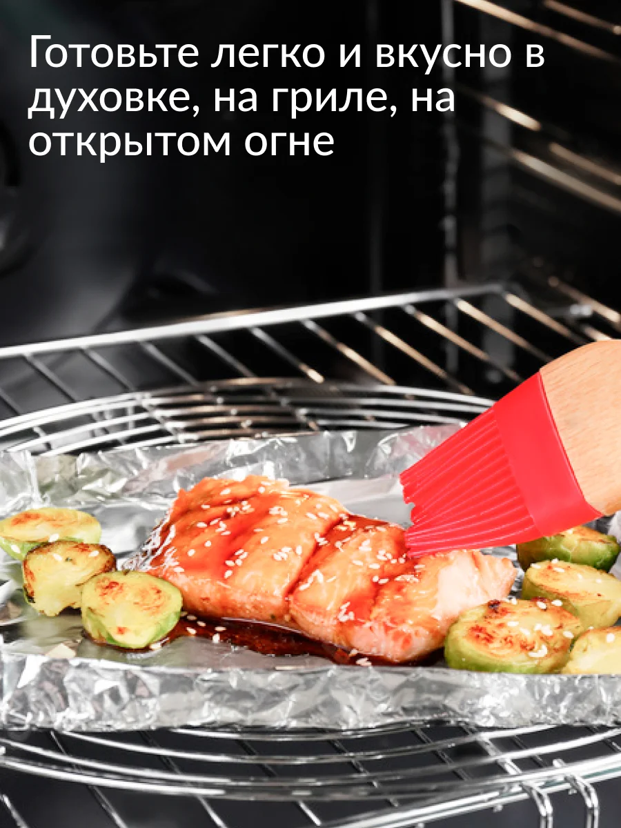 Фольга Jundo Foil толщиной 14 мкм