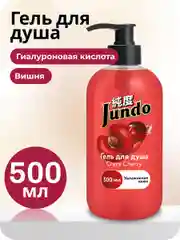 Гель для душа Jundo Crazy Cherry 500 мл