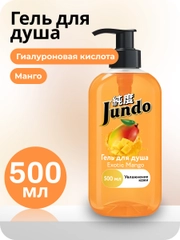 Гель для душа Jundo Exotic Mango 500 мл
