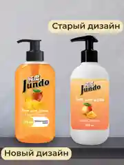 Гель для душа Jundo Exotic Mango 500 мл