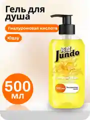Гель для душа Jundo Magic Citrus 500 мл