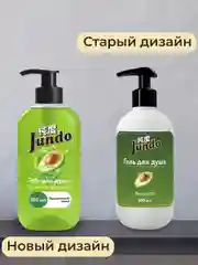 Гель для душа Jundo Stunning Avocado 500 мл