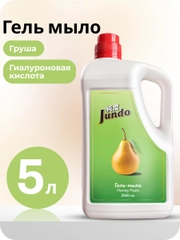 Гель-мыло Jundo Honey pears 5 л