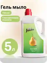 Гель-мыло Jundo Honey pears 5 л
