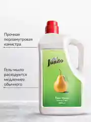 Гель-мыло Jundo Honey pears 5 л