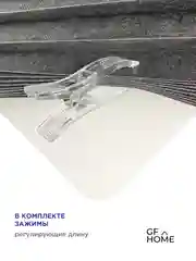 Угольный жалюзи плиссе тканевые на липучке блэкаут 1шт без сверления