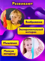 Набор слаймов 12 цветов, 16 аксессуаров, в пластиковом боксе, ЮНЛАНДИЯ, 663774