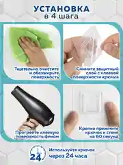 Крючки самоклеящиеся 6х6 см, кронштейны, 10 штук, акриловый клей, Laima Home, 608794