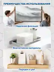 Крючки самоклеящиеся 6х6 см, кронштейны, 10 штук, акриловый клей, Laima Home, 608794