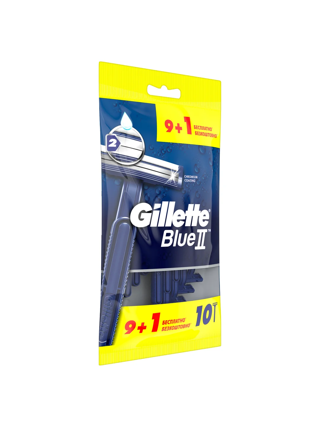 Одноразовые мужские бритвы Blue2, с 2 лезвиями, 10 штук, фиксированная головка