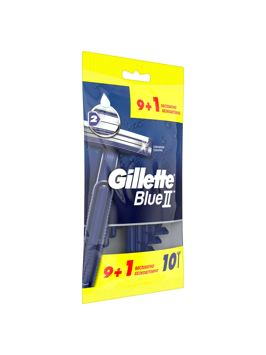 Одноразовые мужские бритвы Blue2, с 2 лезвиями, 10 штук, фиксированная головка