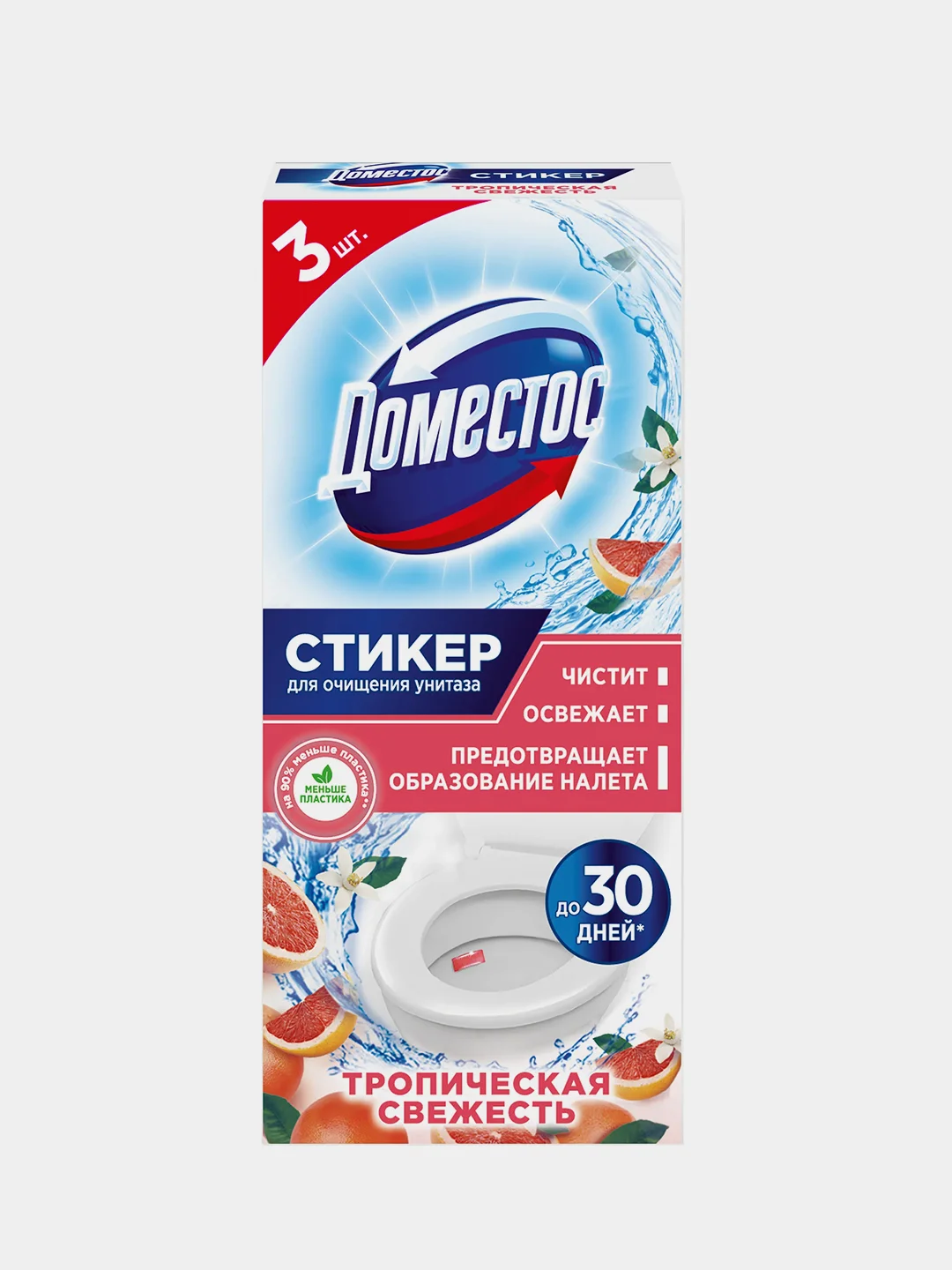 Стикер для очищения унитаза Доместос "Тропическая свежесть", 3х10 г