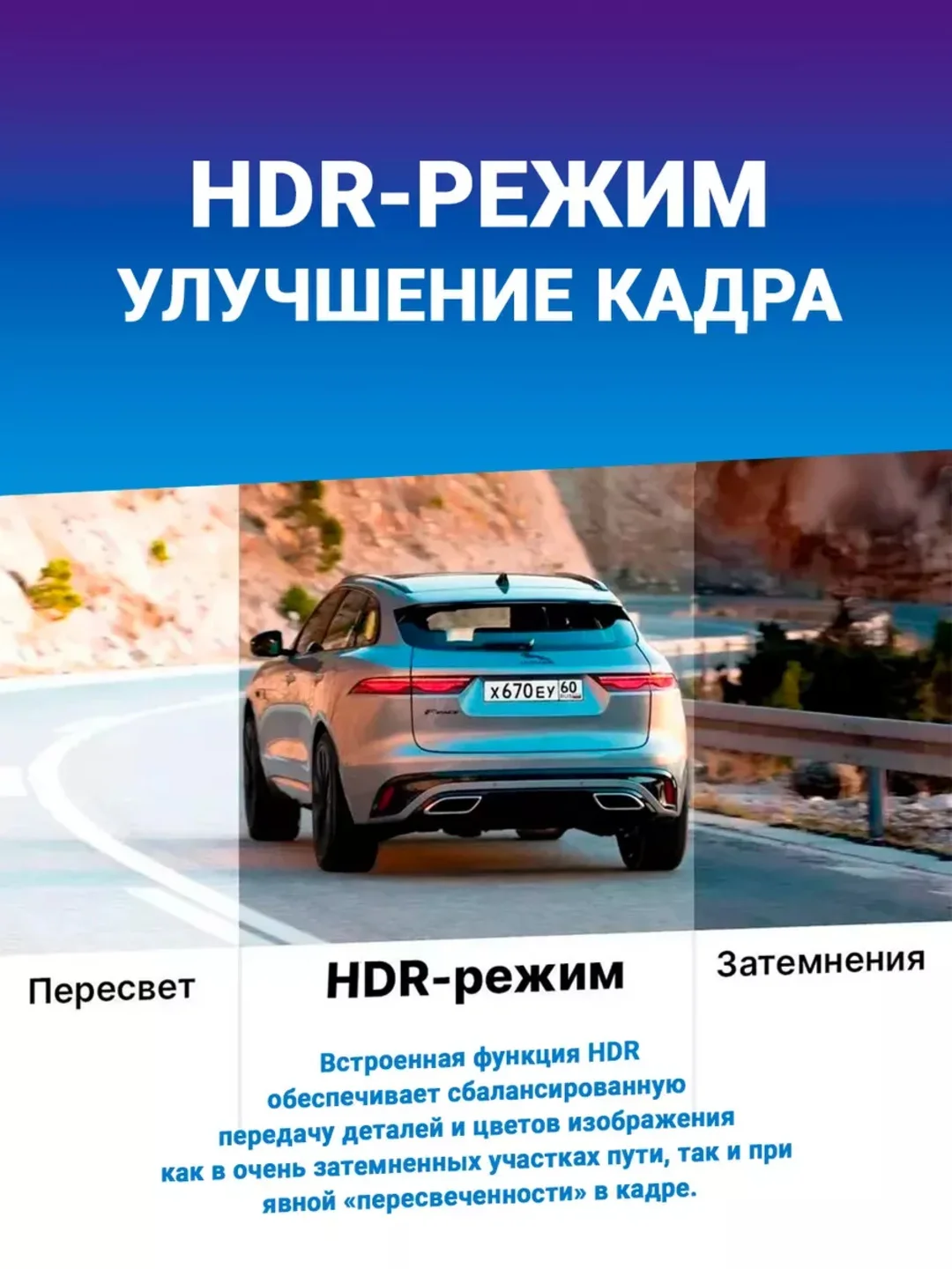 Черный видеорегистратор автомобильный с камерой TrendVision Space TENET, черный