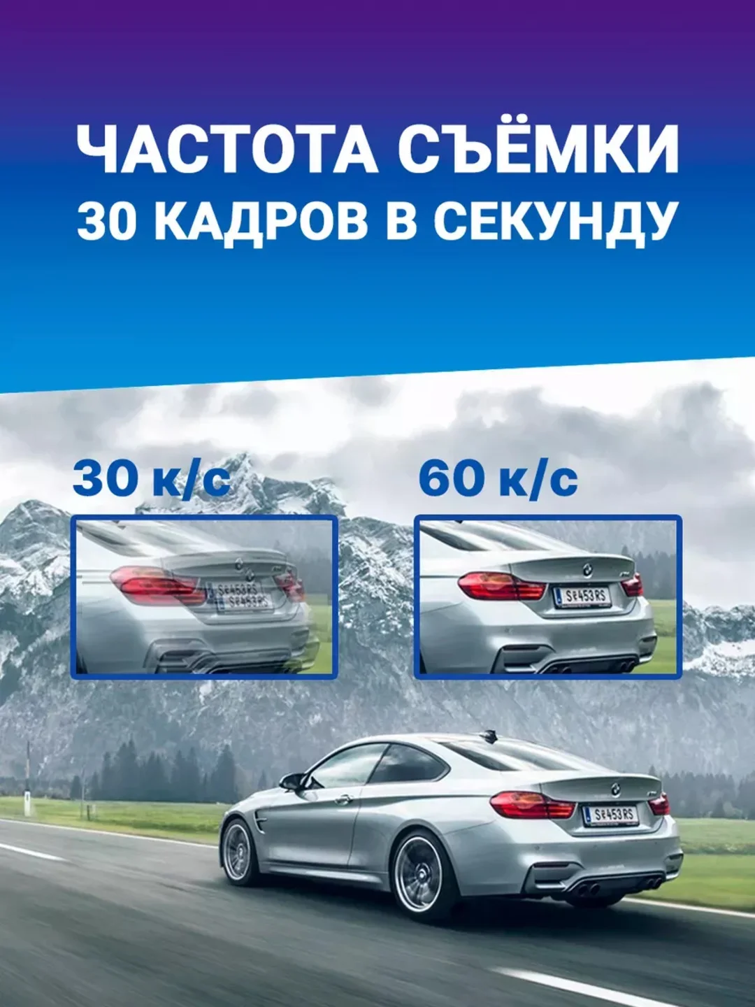 Черный видеорегистратор автомобильный с камерой TrendVision Space TENET, черный