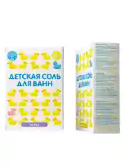 Магниевая морская соль для ванны детская. Уходовая косметика