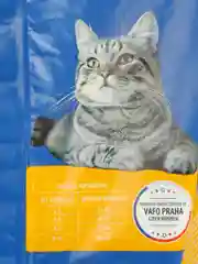 BRIT PREMIUM, Сухой корм с уткой и кур. д/стерил. кош "Cat Sterilised Duck&Chicken", 8 кг