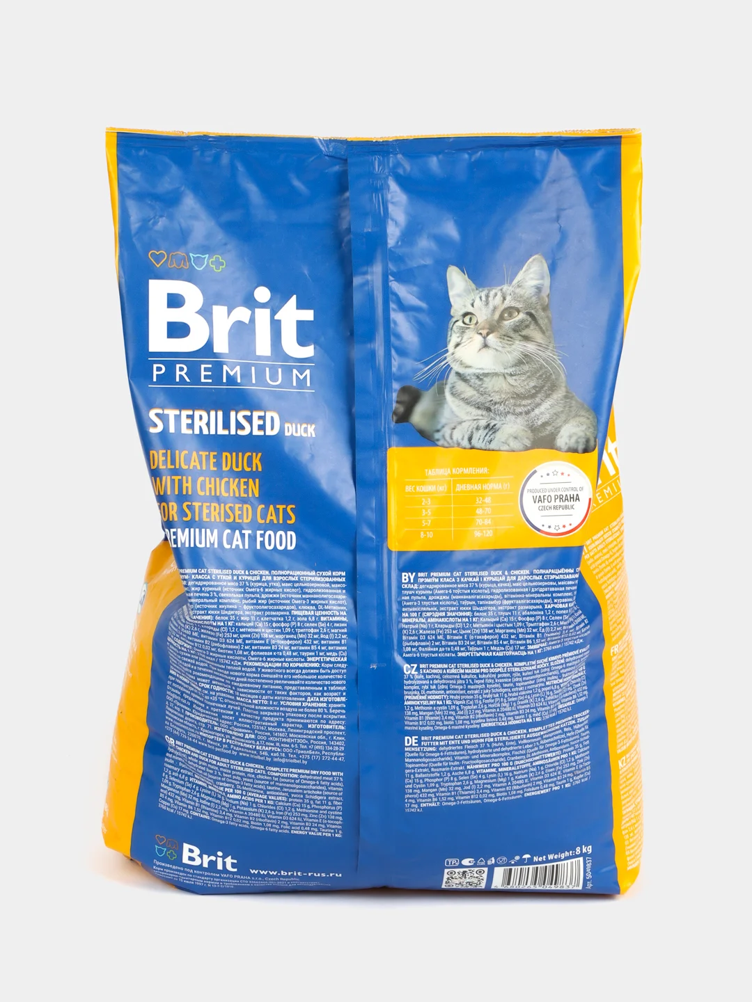BRIT PREMIUM, Сухой корм с уткой и кур. д/стерил. кош "Cat Sterilised Duck&Chicken", 8 кг