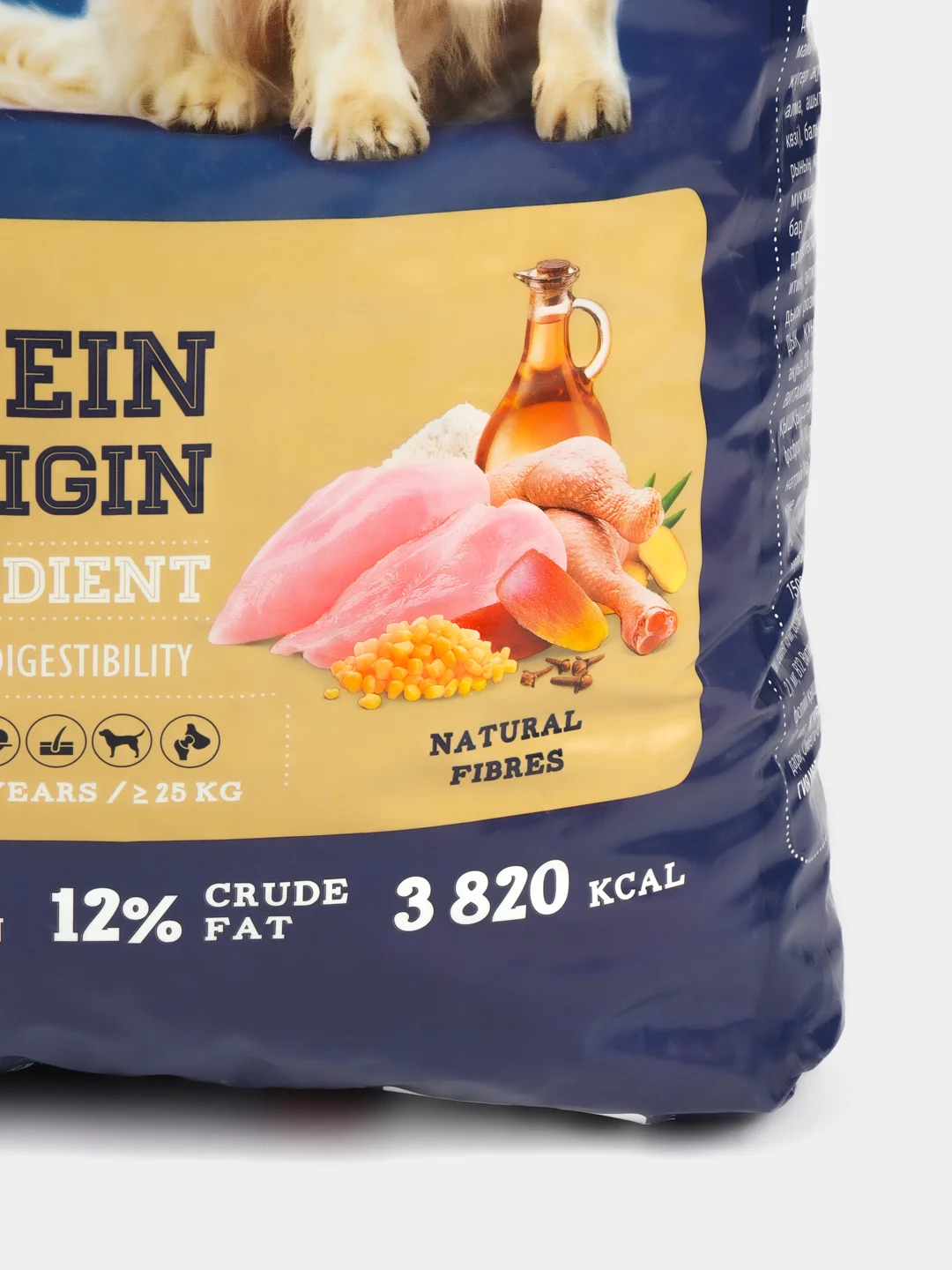 BRIT PREMIUM, Сухой корм с курицей для взрослых собак "Dog Adult Large and Giant", 15кг