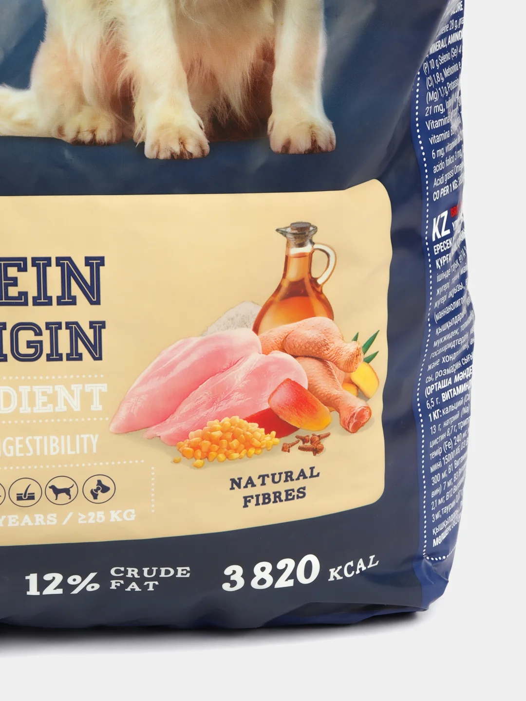 BRIT PREMIUM, Сухой корм с курицей для взрослых собак "Dog Adult Large and Giant", 8 кг